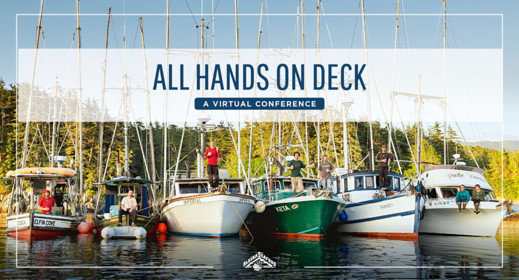 All Hands On Deck 2020 Virtual Conference