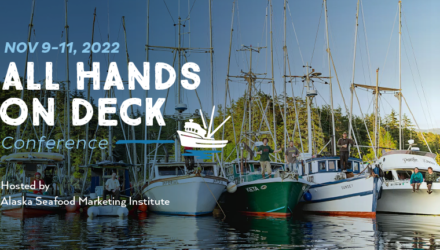 [image] All Hands on Deck 2023