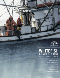 Whitefish Buyer's Guide (Japan)